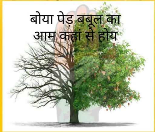 जीवन का सबक #श्रावणमास १८