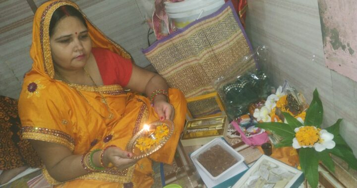 “श्रावण माह, व्रत कथा” भाग‌-१