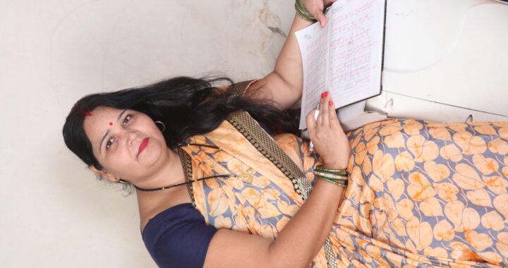 “श्रावण माह व्रत कथा” भाग-२१