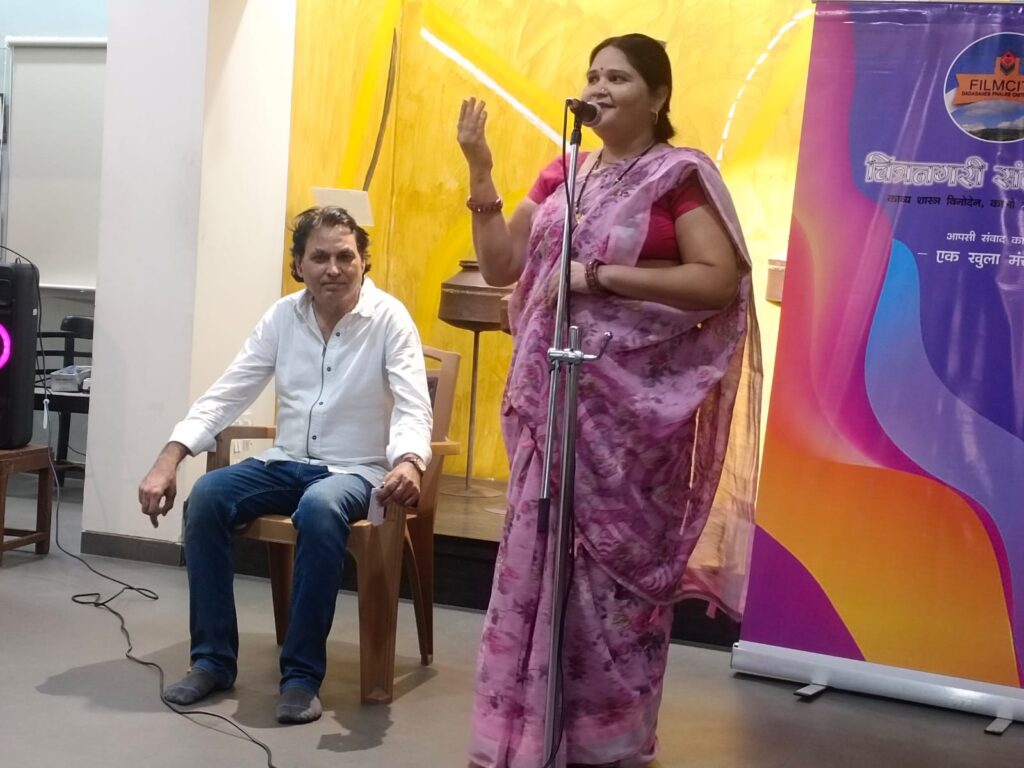 “श्रावण माह व्रत कथा” भाग-२५