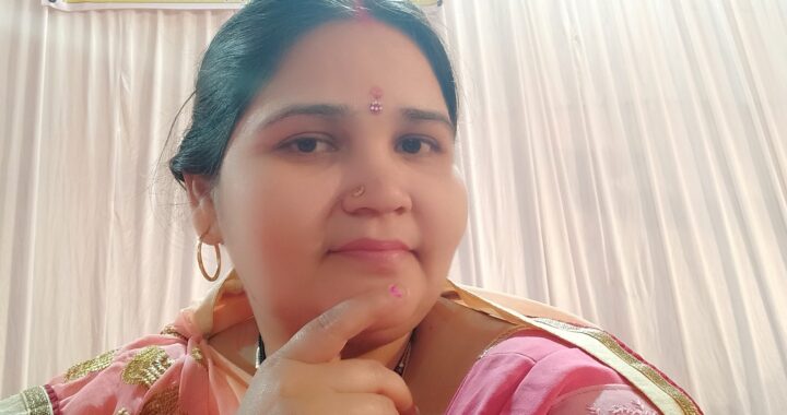 “श्रावण माह व्रत कथा” भाग-१६