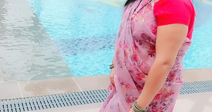 “श्रावण माह व्रत कथा” भाग-३३