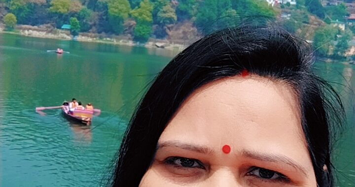 “श्रावण माह व्रत कथा” भाग-२७