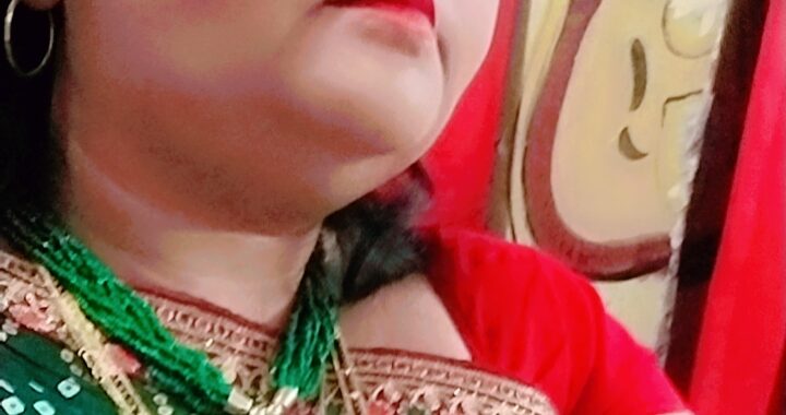 “श्रावण माह व्रत कथा” भाग-२६